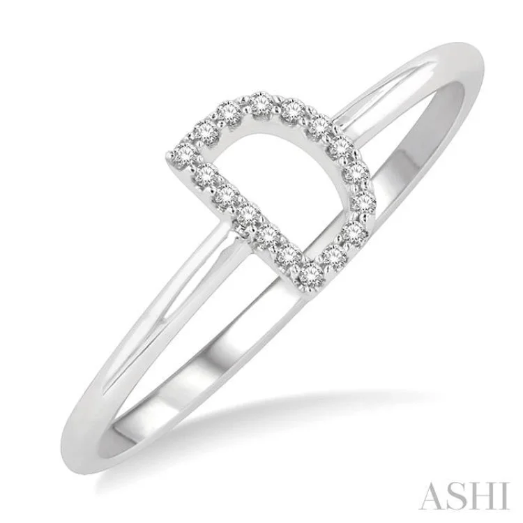 1/20 Ctw Initial 'D' Round Cut Diamond Fashion Ring in 10K White Gold