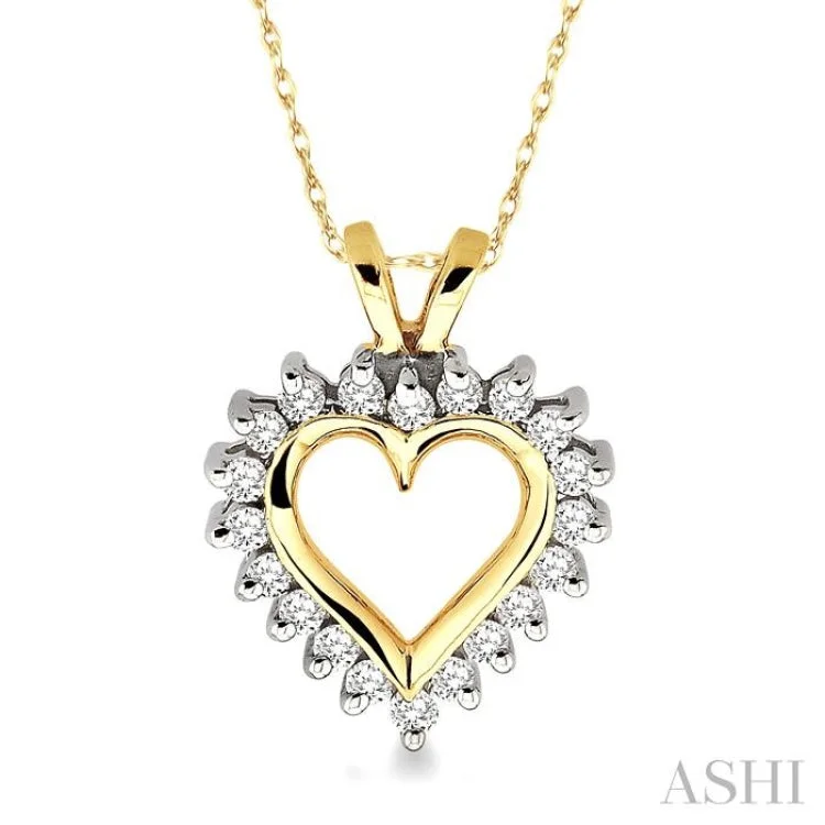 1/4 Ctw Round Diamond Heart Pendant in 10K Yellow Gold with Chain